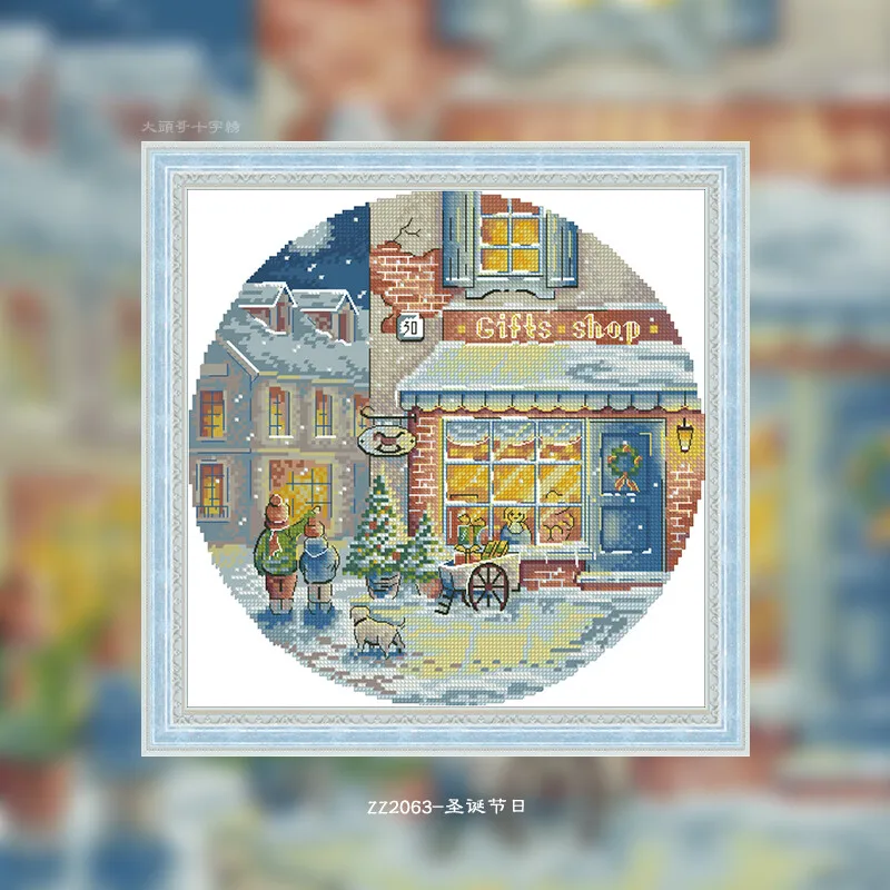 Cross Stitch Stamped Kits Beginners - [CC2245 - Il giorno di Natale,