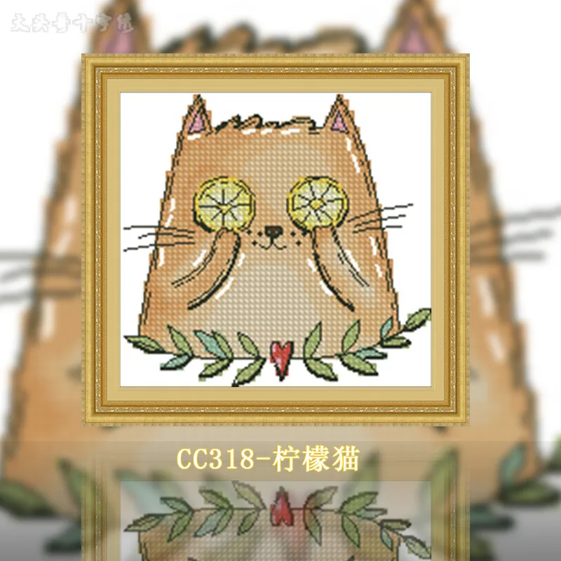Cross Stitch Stamped Kits Beginners - [CC318-Gatto al limone] | Kit per