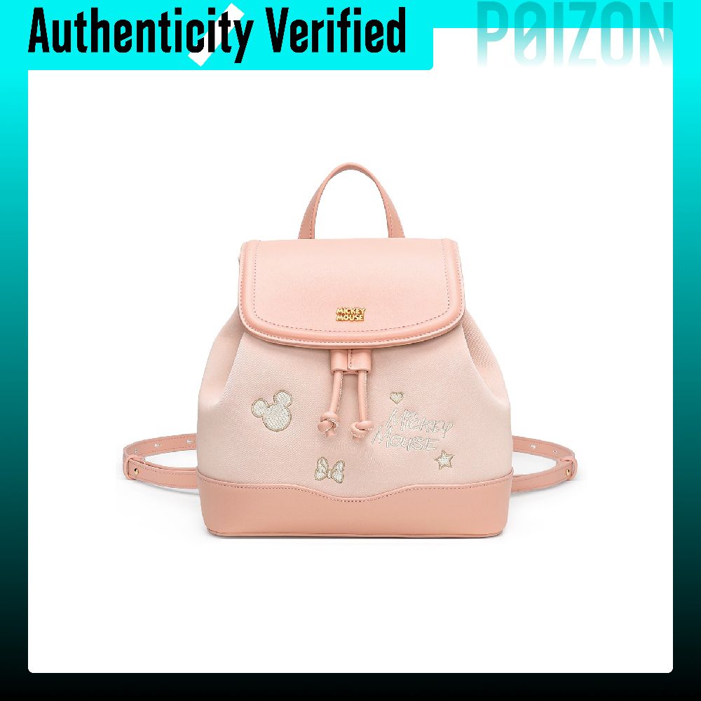Zaino in Pelle Sintetica PU de - Embroidery recensione e prezzo
