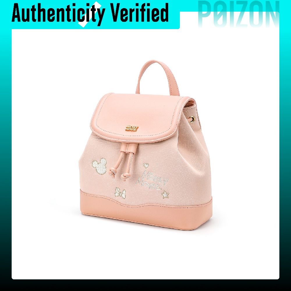 Zaino in Pelle Sintetica PU de - Embroidery recensione e prezzo