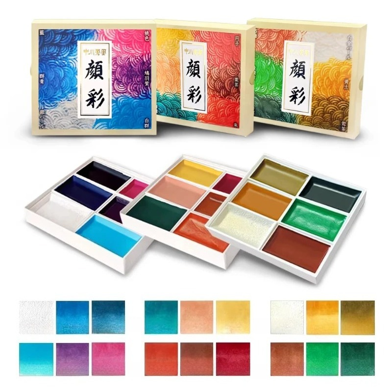 Set di acquerelli solidi giapp - Watercolor Paint Set Solid Pigment recensione e prezzo